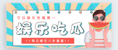 亚洲第一色情帝国