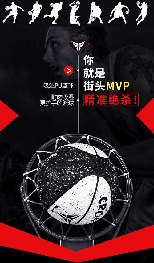 成人篮球炫酷视频大全,成人篮球炫酷视频大盘点