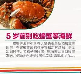 成人高烧怎样饮食好呢视频,成人高烧期间饮食调理要点解析
