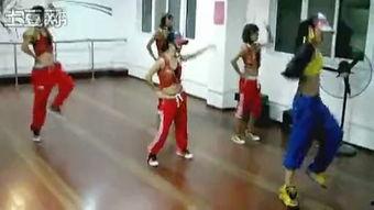 成人街舞视频简单介绍