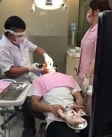 成人看牙医痛哭视频,成人看牙痛哭视频引发社会关注