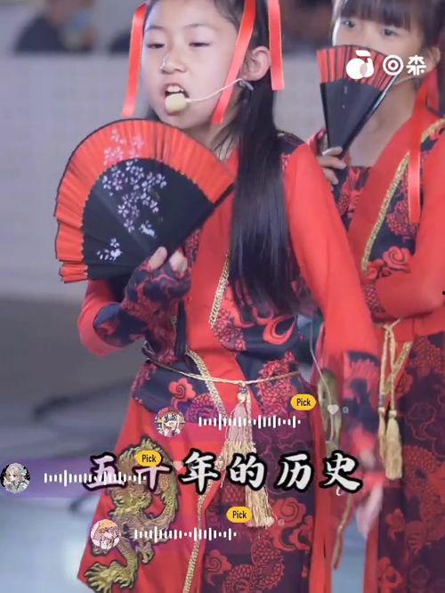 成人配幼儿音乐好吗视频,成人配幼儿音乐，共筑美好童年旋律