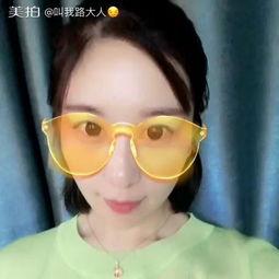 成人美拍短视频,成人世界的时尚演绎