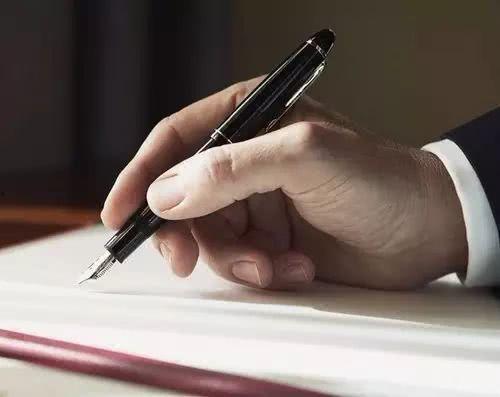 成人爱练字写字视频教学,轻松掌握书法艺术