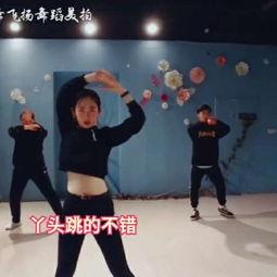 宝青成人跳舞视频大全