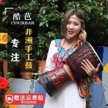 成人手拍鼓教学视频,轻松入门，感受非洲鼓韵律之美
