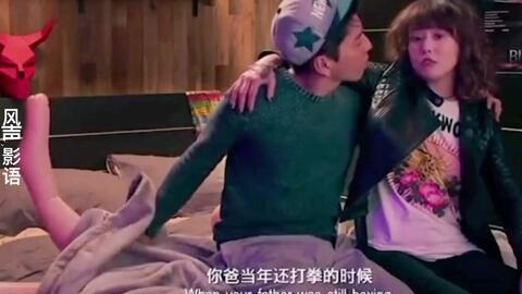 男女成人用具h视频,男女用具h视频背后的故事