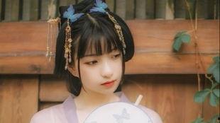 成人短发汉服教程视频,轻松打造古典韵味