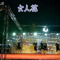 伦巴成人教学视频,轻松入门，舞动魅力人生