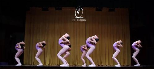 舞蹈成人拿道具视频教学