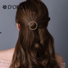 成人新款双层发夹视频