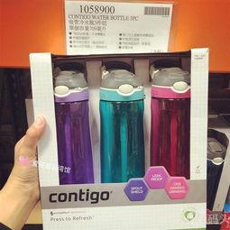 吸管水杯成人安装视频大全