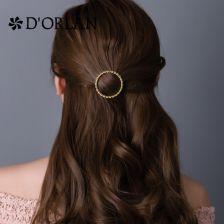 成人侧边发夹视频,轻松打造时尚发型