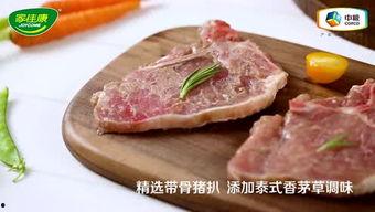 猪扒成人短视频原本