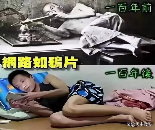 求成人短视频在线观看