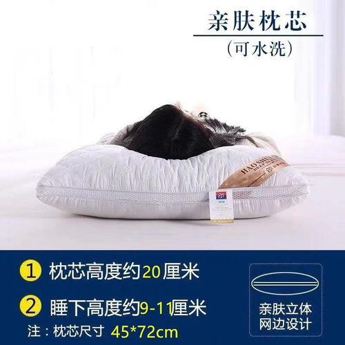 硅胶成人枕头怎么清洗视频,轻松恢复枕芯洁净