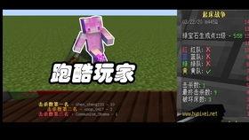 成人跑酷套路动作视频