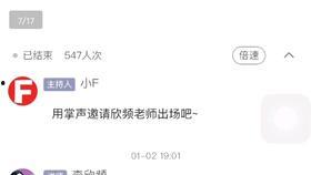 成人公开视频文案大全,热门话题与精彩内容一览